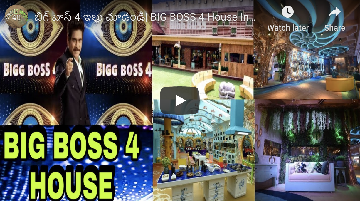 bigg boss telugu live streaming usa
