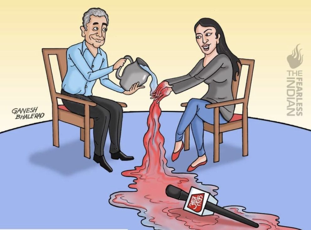 Why #RIPRajdeep trending on Twitter? What happened to Rajdeep Sardesai? - Gizmo Sheets
