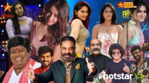 bigg boss 12 latest episode hotstar