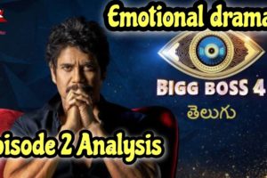 bigg boss telugu episodes online