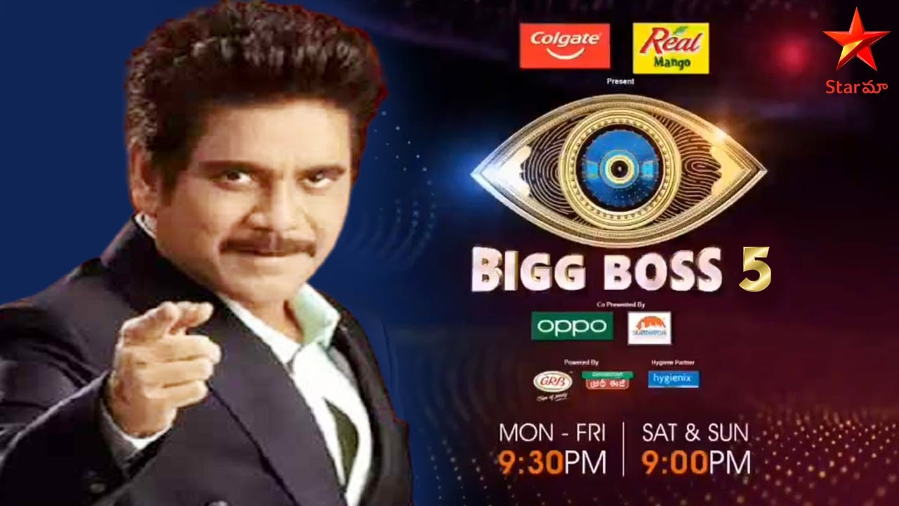 BB5 Telugu