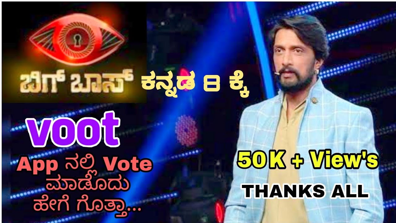 Bigg Boss Kannada 8 Vote: Chakravarthy eliminated, seven contestants nominated this week