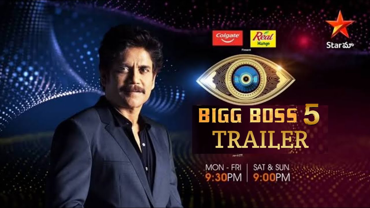 Bigg Boss 5 Telugu Teaser