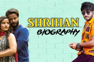 Shrihan Siri Hanmanth Bigg Boss