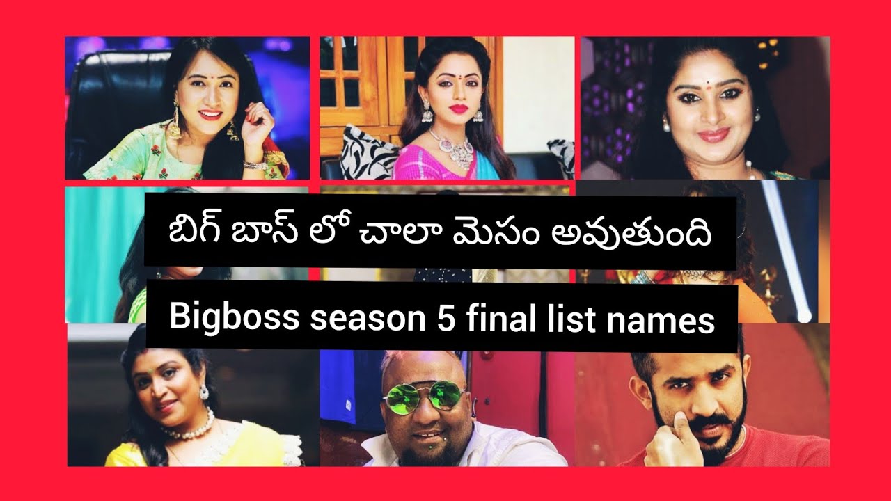 Bigg Boss 5 Telugu 16 contestants revealed, who will be voted out in week 1?