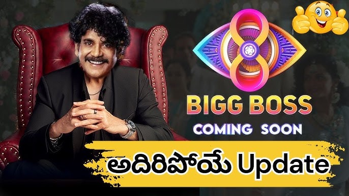 Bigg Boss Telugu Season 8: Star-Studded Contestant Lineup and Exciting New Twists Revealed